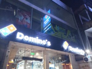 070225ea-7fd0-4b0f-9a60-2c82ae695682-300x225